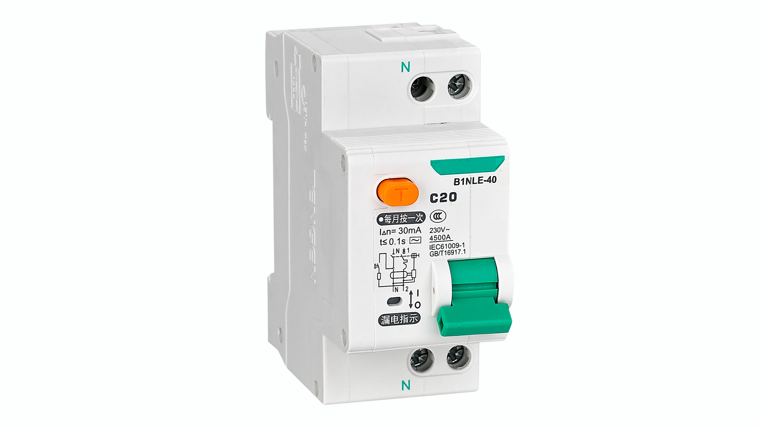 Best residual current circuit breaker for home safety